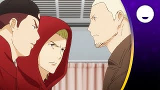 Ikebukuro West Gate Park | Official Trailer 2