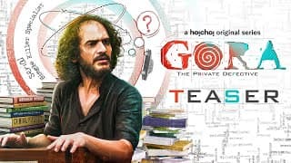 Gora (গোরা) | Official Teaser | Ritwick Chakraborty, Ishaa Saha | This Jan | hoichoi