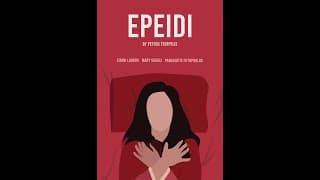 Επειδή (2023)