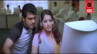 Villain Full Movie # Tamil Super Hit Action Movies # Latest Tamil  Movies # Ajith Kumar, Meena