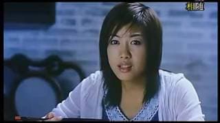 (A Girl Boxer) 2004 (movie) Hanabi Kim