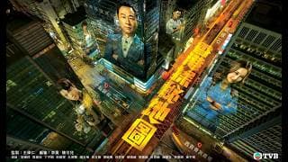 香港探秘地圖 (The Map Of Truth)｜完整預告 Official Trailer｜黎耀祥、龔嘉欣、丁子朗、倪嘉雯、孔德賢、袁文傑｜TVB同行新世代節目巡禮2026｜TVB 劇集