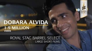 Royal Stag Barrel Select Large Short Films | Dobara Alvida | Film Release