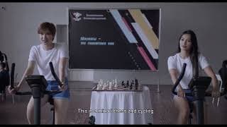 Bikechess (Trailer)