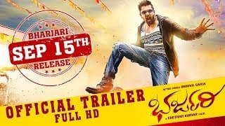 BHARJARI | OFFICIAL TRAILER| ACTION PRINCE DHRUVA SARJA | CHETHAN KUMAR | V HARIKRISHNA