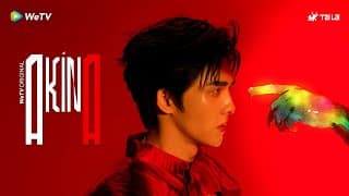 Official Concept Teaser
