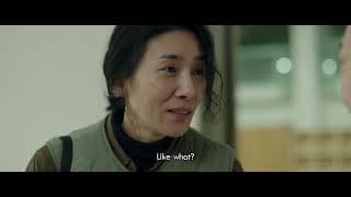 Trailer [Subtitled]
