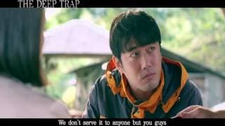 Deep Trap (2015)