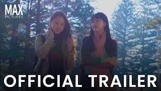 Official Trailer ‘2045 Apa Ada Cinta’ 1 Des 2022 di Bioskop