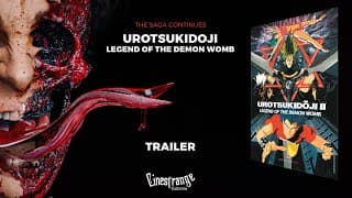 Mediabook Trailer HD 2024 🐙 Urotsukidoji 2 - Legend of the Demon Womb 😵 🇯🇵 うろつき童子 von Toshio Maeda