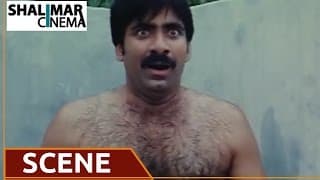 Chanti Movie || Charmi & Anjali Best Scene With Ravi Teja || Ravi Teja,Charmi,Anjali