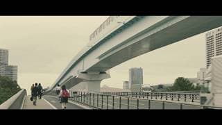 岡崎京子の名作を映画化！『ジオラマボーイ・パノラマガール』特報映像