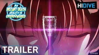 Trailer [Subtitled]