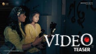 Video Kannada Film Teaser | Kannada found footage thriller | Dheekshith Shetty | Srinidhi Bengaluru