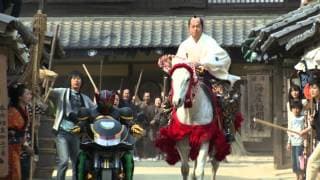 Kamen Rider OOO Wonderful: The Shogun and the 21 Core Medals
