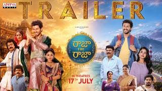 RAJA THE RAJA Movie Trailer | Ruthvik, Vishakha | Mark K Robin | Annil Boyiidapu |K. Niharika Dasari