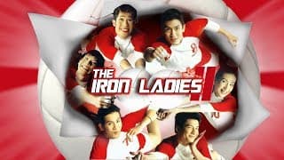 The Iron Ladies 2 Trailer