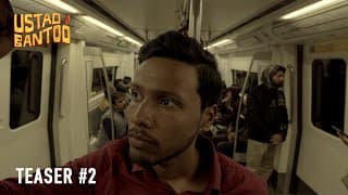 Ustad Bantoo | Teaser #2 | The Yellow Orange