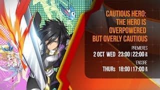 Cautious Hero: The Hero is Overpowered but Overly Cautious - PV 1 (ENG Sub)