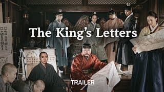 The King's Letters | 나랏말싸미 | Official Trailer | English Sub