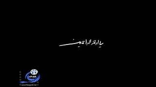 آنونس «نقش نگار»
