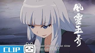 铃儿遭算计？钰袖心魔究竟是怎么回事？《风灵玉秀》第12集花絮【加入会员专享全集】