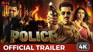 Police | Official Trailer