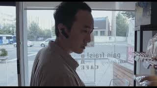 [MSFF 2018] 절대악몽_아무것도 / 이석용