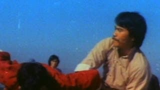 The Young Avenger (Trailer)