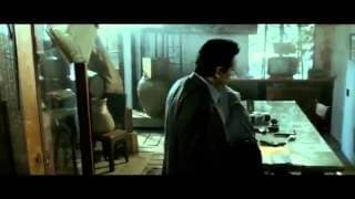 Prince Of The City (Official Trailer)