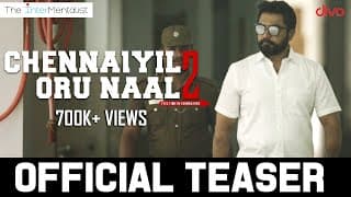 Chennaiyil Oru Naal - 2 (Official Teaser) | Sarath Kumar | Suhasini Maniratnam | Napoleon | JPR
