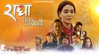 RADHA "राधा " Nepali Movie Trailer || Shristi, Khagendra, Nischal, Saugat, Dayahang, Menuka, Buddhi