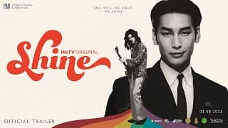 Official Trailer [English Subtitles]