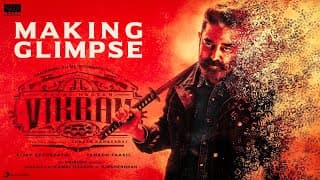 VIKRAM – MAKING GLIMPSE