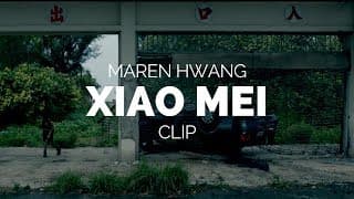 XIAO MEI (小美) - Maren Hwang Film Clip (Berlinale 2018)