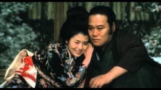 寒椿(プレビュー)