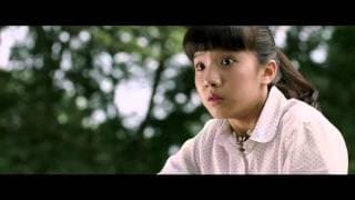 What's in the Darkness - Trailer