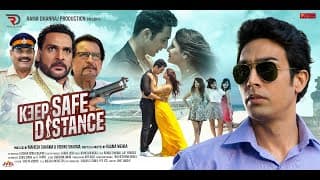 Keep Safe Distance | Official Trailer | Sagarika | Jai | Kiran Kumar | Shahbaz Khan | 15th November