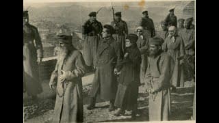 არსენა ჯორჯიაშვილი (1921)