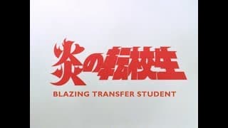 Opening (Eng Subs)