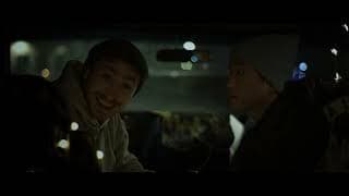 Halmoni's Pot - Trailer