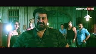 Loham Official Trailer HD : Mohanlal, Ranjith