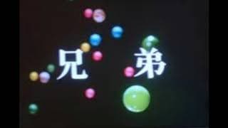 ジャングラーズ　どうして声がとどかない
