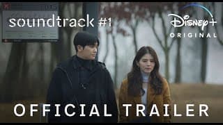 Official Trailer [Subtitled]