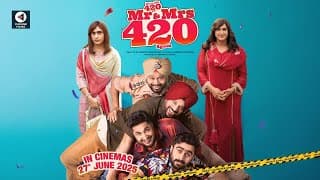 Mr and Mrs 420  Again (Part 3) | Jassie Gill, Jagjeet Sandhu, Gurpreet Ghuggi | Official Trailer