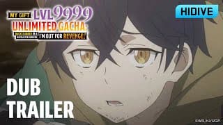 Dub Trailer