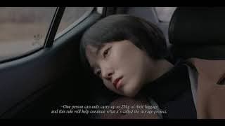 #BIFF2020 Wide Angle - The Migration-ship / 와이드 앵글 - 이주선