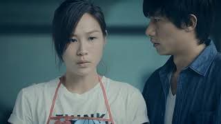 1400 (2015) - Trailer