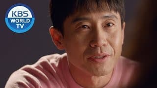 Soul Mechanic | 영혼수선공 [Trailer-Ver2]
