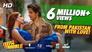 Official Trailer